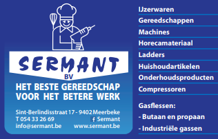 Sermand 1