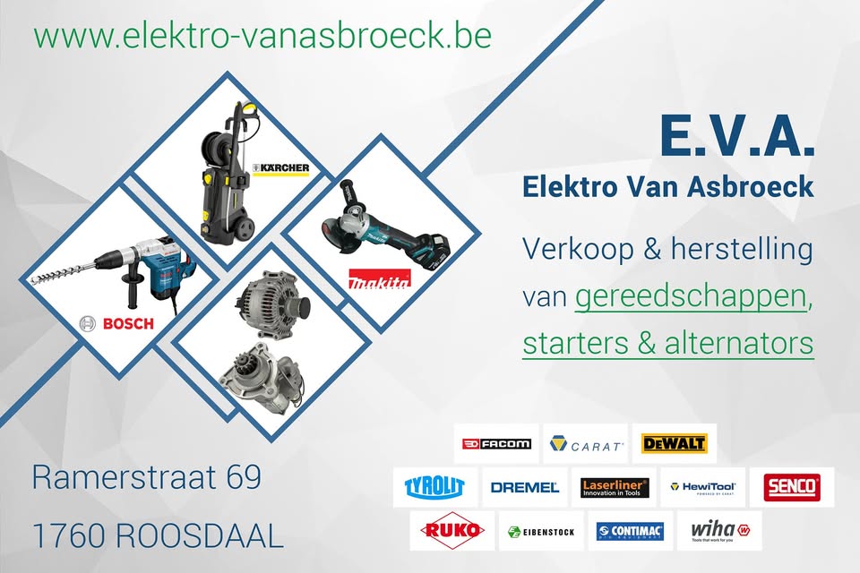EVA Electro 1